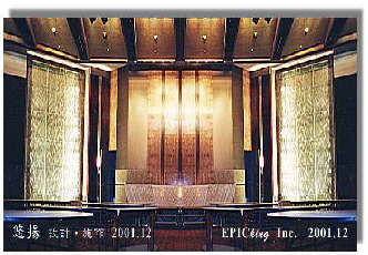 台北香格里拉大飯店宴會廳2座氣勢非凡的全球獨創泡沫玻璃水幕