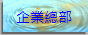 2-MM1-CD