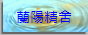 22-WW-DDMF2