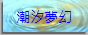2-Nature_Sky