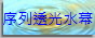 2-MM3-MV