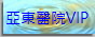 2-WW-FEMH