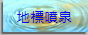2-FTN-KM