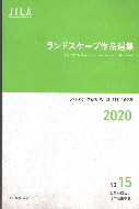 _Report-SY2-00