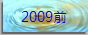 1-newsA