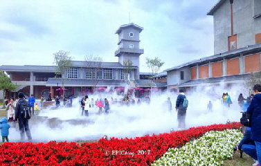 傳藝迷霧森林是國內第一座常設大型仿真天然霧境場域